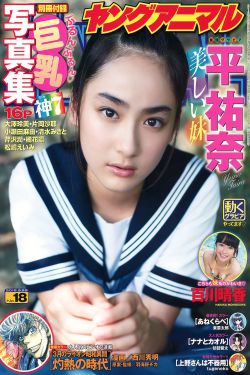 川话版让子弹飞